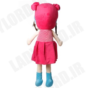 Kara  Doll Height 95 Centimeter