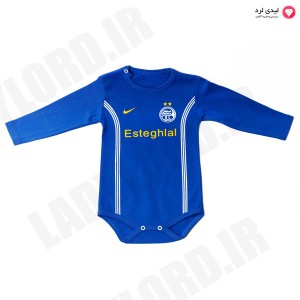 Baby Clothes ESTEGHLAL football team design