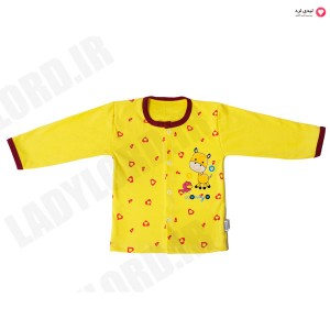 Capitan cincere friend ship Baby Clothes Set