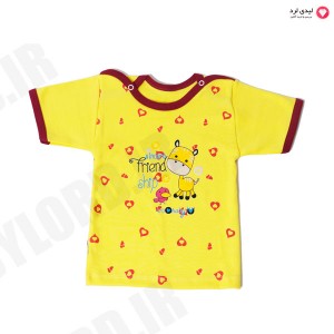 Capitan cincere friend ship Baby Clothes Set