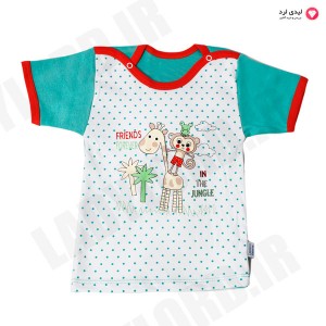Capitan friends for ever in the jungle Baby Clothes Set
