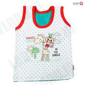 Capitan friends for ever in the jungle Baby Clothes Set
