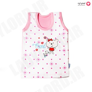 Capitan girl friend ship Baby Clothes Set