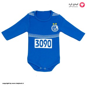 Baby Clothes ESTEGHLAL football team 3090 design 