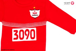 Baby Clothes Persepolis football team 3090 design