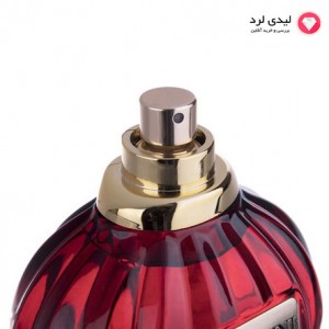 Puccini Le Rouge Eau De Parfum For Women 100ml