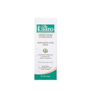Ellaro Q10 Moisturizing Cream 75ml