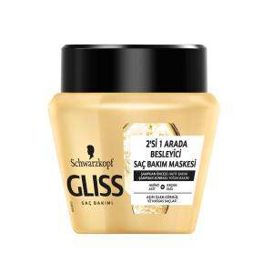 Gliss Ultimate Oil Elixir Besleyici Saç Bakım