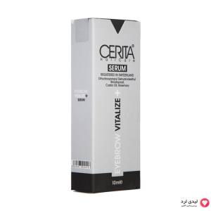 Cerita Eyebrow Vitalize Serum 10ml