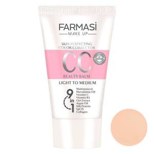 Farmasi CC Cream with Multi-Minerals, Pure, Natural and Flawless Finish, Great Results Every Time, Medium to Full Coverage, All-Day Hold, All Skin Types, SPF 25, 50 mL (Light to Medium)
