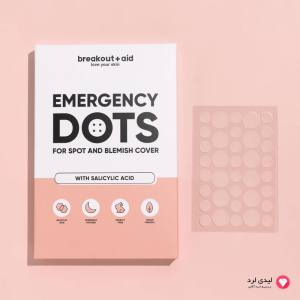 چسب ضد جوش Emergency Dots