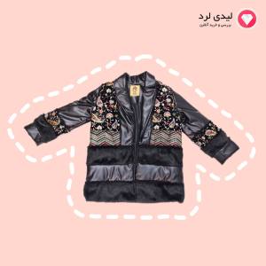 پالتو زنانه مدل دزیره رویال طرح 2