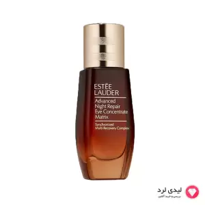 سرم دور چشم  Advanced Night Repair Matrix استی لادر