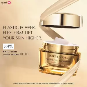 کرم ضد چروک استی لادر مدل  revitalizing supreme حجم 75 میلی لیتر