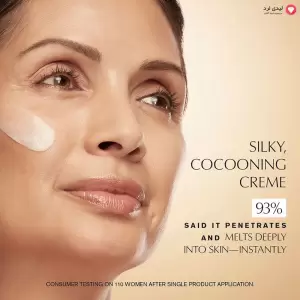 کرم ضد چروک استی لادر مدل  revitalizing supreme حجم 75 میلی لیتر