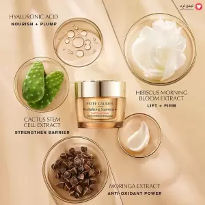 کرم ضد چروک استی لادر مدل  revitalizing supreme حجم 75 میلی لیتر