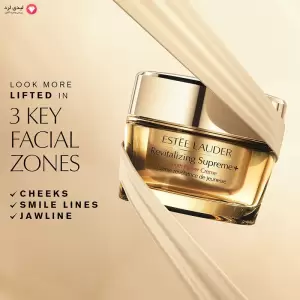 کرم ضد چروک استی لادر مدل  revitalizing supreme حجم 75 میلی لیتر