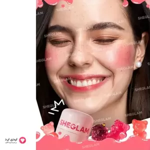 تینت لب و رژ گونه ژله ای شیگلم رنگ HOWDY
