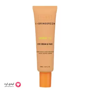 Bring Green Carrot Vita Eye Cream & Face