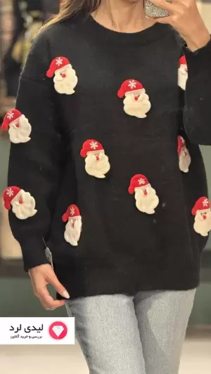 Santa Claus Knit Sweater