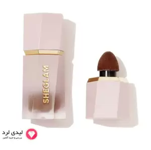 کانتور مایع مدل SUN SCULPT شیگلم رنگ EARTHY SEPIA