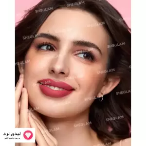 رژلب مات شیگلم SHEGLAM سری Matte Allure رنگ Rendevous