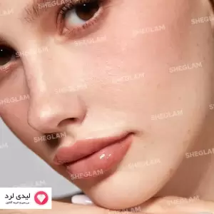 گلو گلاس شیگلم مدل SUNNY SANDS