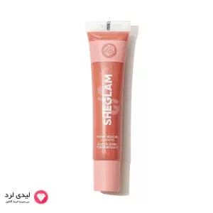 گلو گلاس شیگلم مدل PINK SLIP