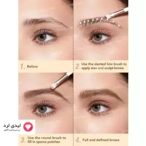 کیت ابرو شیگلم رنگ 101 Dark Brown