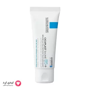  La Roche-Posay Cicaplast Baume B5  Soothing Repair Cream