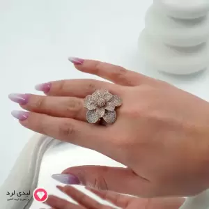 انگشتر ژوپینگ طرح گل نگین‌دار کد 1817