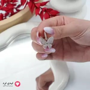Xuping Butterfly Crystal Drop Earrings – Code 25626