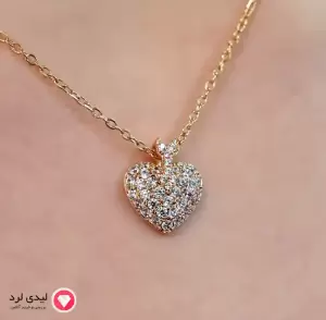 Xuping Heart Pendant Necklace – Code 13182