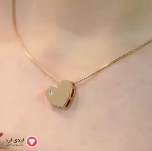 Mirror Heart Pendant – Code 41088