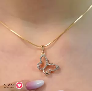 Butterfly Pendant with Crystals – Code 41333