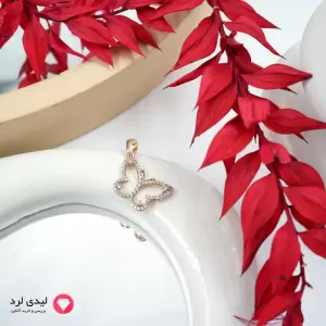 آویز طرح پروانه ژوپینگ کد 41333