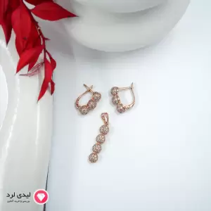 Crystal Ball Jewelry Set – Code 46290