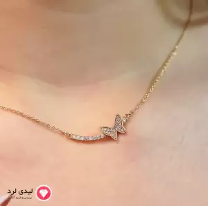 Xuping Butterfly Pendant Necklace – Code 132830