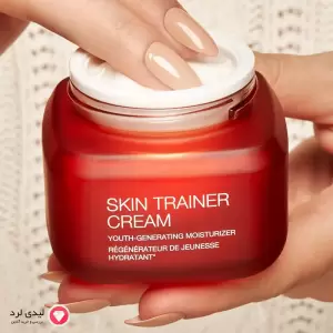 کرم صورت اورجینال برند Kiko مدل Skin Trainer Cream