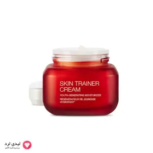 کرم صورت اورجینال برند Kiko مدل Skin Trainer Cream