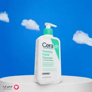 ژل شستشو صورت سراوی مدل foaming cleanser مناسب پوست نرمال تا چرب حجم 236 میلی لیتر