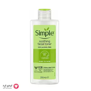 تونر سیمپل Kind To Skin مناسب انواع پوست حجم 200 میلی لیتر