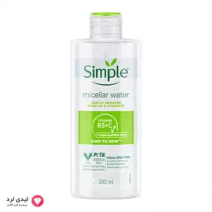 میسلار واتر kind to skin سیمپل حجم 200 میلی لیتر