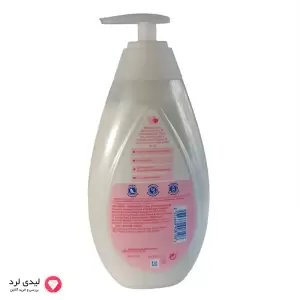 لوسیون بدن بچه روغن نارگیل 500میل جانسون