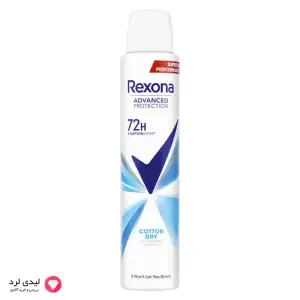 اسپری بدن پودری 72 ساعته رکسونا مدل COTTON DRY حجم 200 میلی لیتر