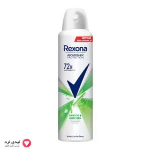 Rexona Advanced Protection Bamboo & Aloe Vera Antiperspirant Deodorant Spray