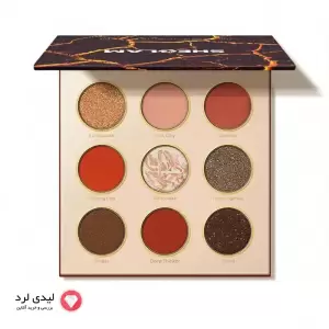 پالت سایه 9 رنگ شیگلم مدل LOTS OF LAVA