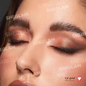 پالت سایه 9 رنگ شیگلم مدل LOTS OF LAVA