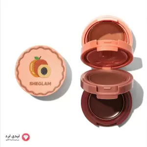 رژلب و رژگونه سه طبقه شیگلم مدل زرد آلو