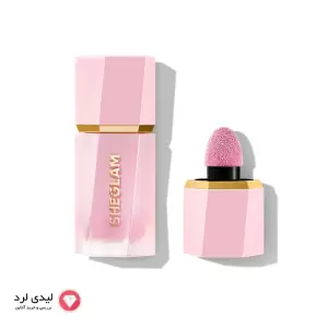 رژگونه مایع شیگلم رنگ PINK SLIP